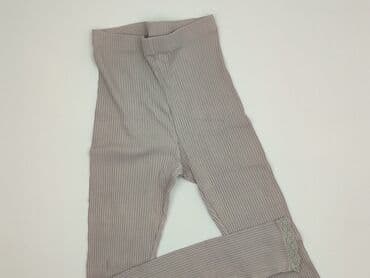Legginsy Sportowe damskie, rozmiar S