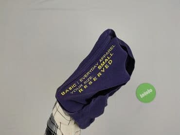 reserved koszule nocne: Long-sleeved top for men, size S — 4