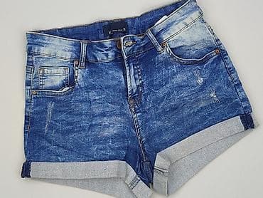 pajac: House of Denim, Szorty damskie, rozmiar XS — 1