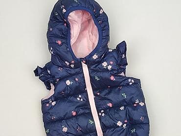 koszulka hellfire: Kamizelka, Sinsay, 3-6 miesięcy, stan - Idealny — 1