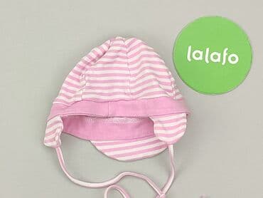 pięć lat w paski bluza w paski swiat: Cap, condition - Very good — 3