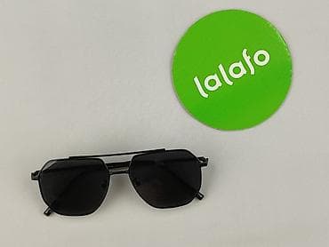 plecak pull and bear: Glasses, Sunglasses, Trapezoid design, condition - Very good — 2