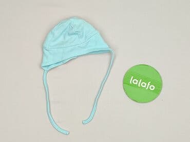 beloved piżama pepco: Cap, 6-9 months, condition - Very good — 3