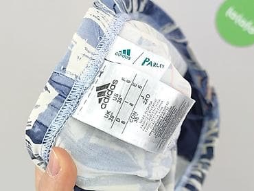 pullandbear pl: Adidas, Szorty dla mężczyzn, rozmiar L — 4