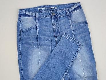 beloved jeans: Jeansy damskie, rozmiar S — 1