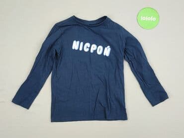 ile wazy bluza: Sweatshirt, Sinsay, 7 years, 116-122 cm, condition - Very good — 2
