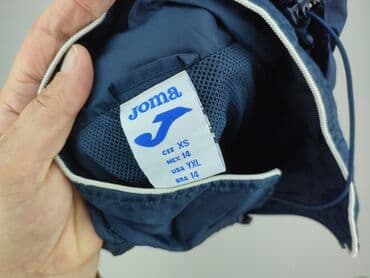 Kurtki: Wiatrówka dla mężczyzn, XS, Joma, stan - Bardzo dobry — 4