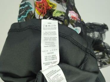 buty thunder: New Look, Bluzka damska, rozmiar S — 5