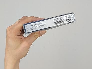 trussardi polska: Etui do telefonu, stan - Idealny — 4