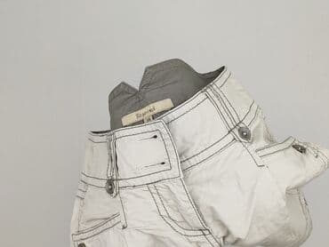 krótkie spodnie reserved: Reserved, Шорти жіночі, розмір XS — 6