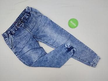 adidasy z ccc: Cropp, Jeansy damskie, rozmiar S — 2