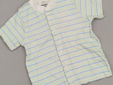 koszulka koty: Kaftan, 6-9 months, condition - Perfect — 1