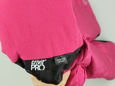 spodnie z croppa: Spodnie narciarskie, Crivit Sports, 5-6 lat, 110/116, stan - Bardzo dobry — 4