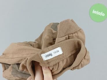 lidl podkoszulki dzieciece: Sweatpants, Sinsay, 4-5 years, 110, condition - Very good — 4