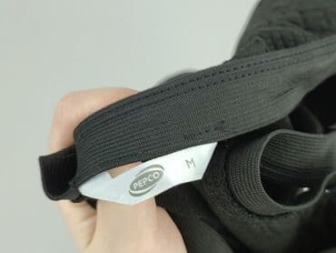 kurtka hello kitty pepco: Pepco, Spódnica damska, M — 4