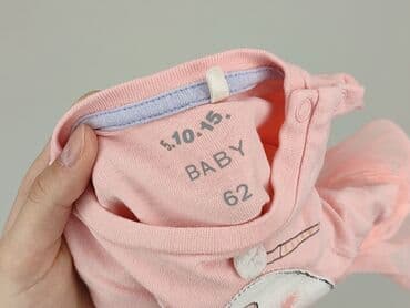 koszulka na 4 urodziny: Body, 5.10.15, 1-3 m, 
stan - Idealny — 4