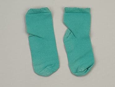 scholl rajstopy cena: Skarpetki, stan - Dobry — 1