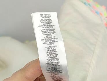 lidl kurtka jeansowa damska: Atmosphere, Піджак жіночий, M на lalafo.pl — 5 lidl kurtka jeansowa damska: Atmosphere, Піджак жіночий, M — 5