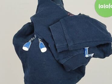 bluza reprezentacji niemiec: Sweatshirt, So cute, 2-3 years, 92-98 cm, condition - Very good — 6