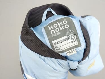 kurtka pilotka dziecięca: Transitional jacket, 5-6 years, 110-116 cm, condition - Perfect — 4