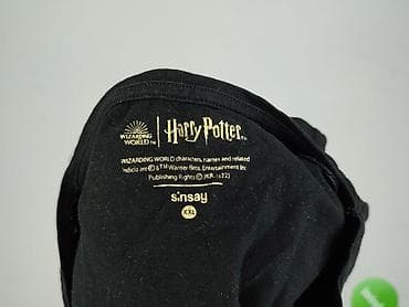 lidl harry potter: Sinsay, T-shirt damski, rozmiar 2XL — 5
