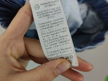 dżinsy ze ściągaczami damskie: Shein, Jeansy damskie, rozmiar XS — 5