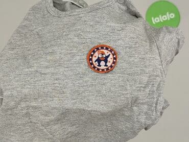 krótkie spodenki niemowlęce 74: Blouse, Ergee, 9-12 months, condition - Very good — 6