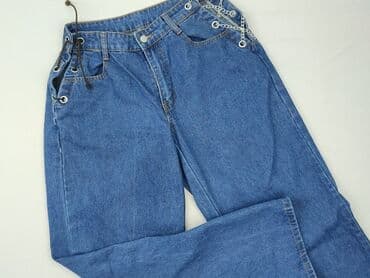 legginsy woskowane wysoki stan: Джинси жіночі, розмір M — 1