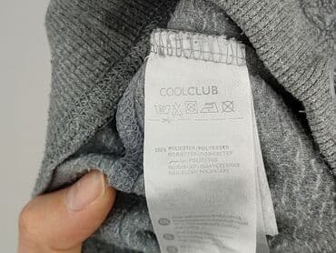 only play curve spodnie: Sweatpants, Cool Club, 1.5-2 years, 92, condition - Very good — 5