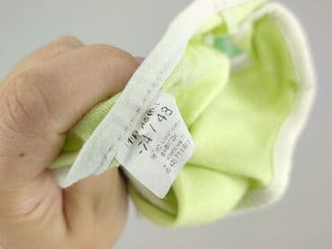 koszulka z fajnymi napisami: Cobbler, 6-9 months, condition - Very good — 4