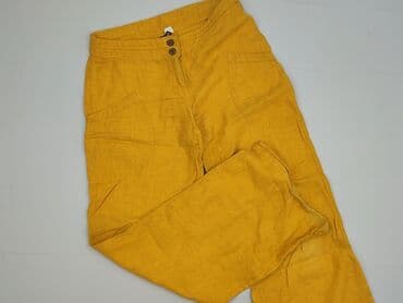 Брюки жіночі, розмір XS