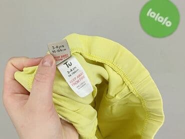 modne jeansy: Legginsy dziecięce, Tu, 3-4 lat, 104, stan - Bardzo dobry — 5