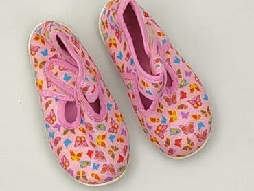 Baby shoes, Wojtylko, 22, condition - Very good at lalafo.pl Baby shoes, Wojtylko, 22, condition - Very good