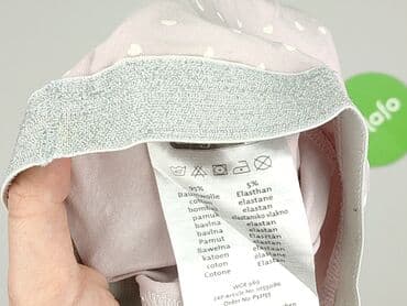 spodnie piżamowe hm: Legginsy, Ergee, 9-12 miesięcy, stan - Bardzo dobry — 5