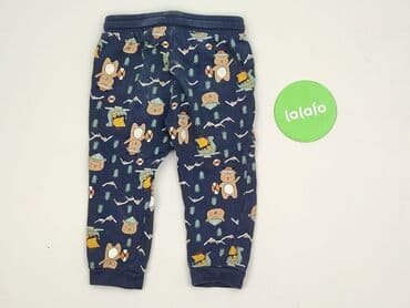 bielizna termoaktywna smartwool: Sweatpants, So cute, 1.5-2 years, 92, condition - Very good — 3