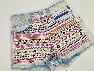 Monki, Шорти жіночі, розмір XS