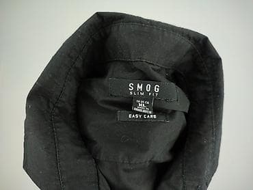 spo: SMOG, Koszulа dla mężczyzn, rozmiar XL w lalafo.pl — 4 spo: SMOG, Koszulа dla mężczyzn, rozmiar XL — 4