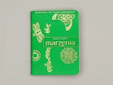 Książki: Książka, gatunek - Dziecięca i młodzieżowa, stan - Idealny — 1