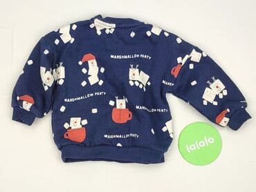 lewandowski barcelona koszulka: Sweatshirt, Reserved, 9-12 months, condition - Very good — 3