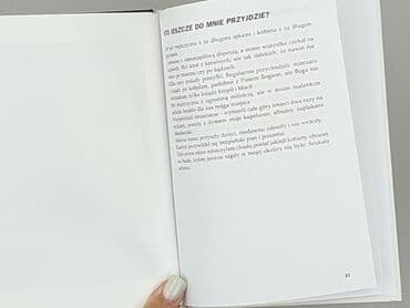 Books, Audio & Video formats: Book, genre - Novel, condition - Perfect — 4