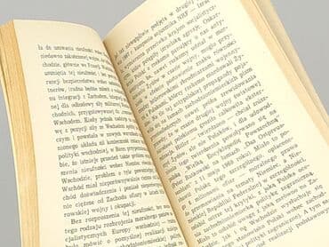 Книги: Книга, жанр - Нон-фікшн, стан - Ідеальний — 3