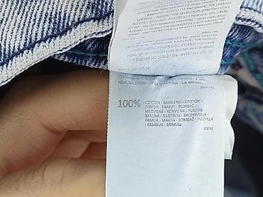 cropp spódnice: Cropp, Szorty damskie, rozmiar M — 5