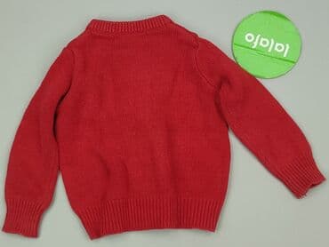 kombinezon softshell lidl: Кардиган, 9-12 міс., стан - Дуже гарний — 3