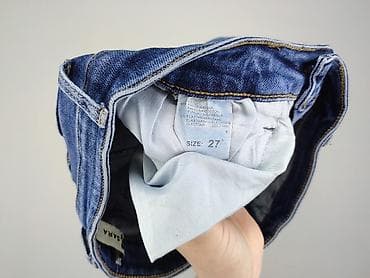 jeans jackets: M.Sara, Джинси жіночі, розмір S — 4
