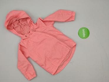 sweter neonowy: Kurtka przeciwdeszczowa, Cool Club, 2-3 lat, 92-98 cm, stan - Bardzo dobry — 2