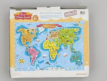 chomik: Puzzle dla Dzieci, stan - Bardzo dobry — 2