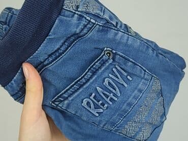 spodnie do granatowej marynarki: Spodnie jeansowe, Name it, 12-18 miesięcy, stan - Idealny — 6