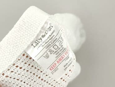 pepco pościel dla dzieci: Koc 90 x 70, kolor - Biały, stan - Bardzo dobry — 4