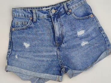 Szorty damskie, S w lalafo.pl Szorty damskie, S