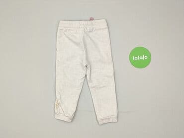 name it kombinezon softshell: Legginsy dziecięce, So cute, 1.5-2 lat, 92, stan - Idealny — 3